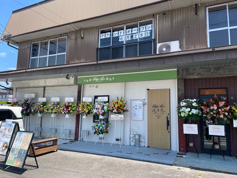 犬山カフェ　アサイーボウルのハウオリ　外観