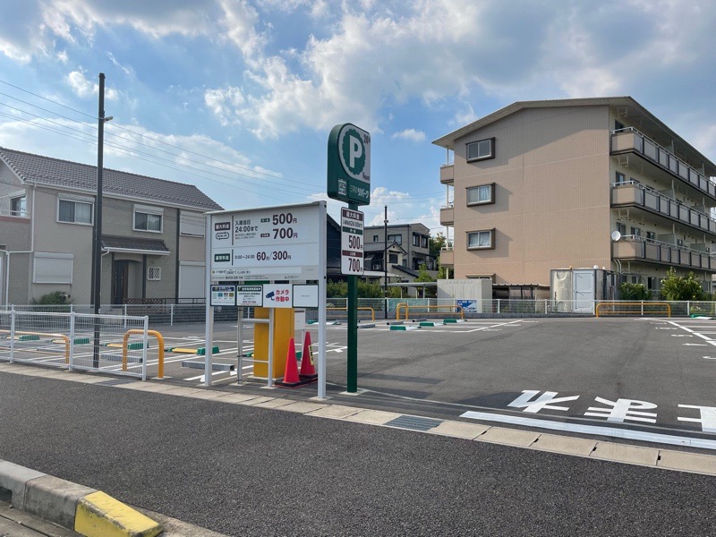 ロングラン花火　近隣駐車場