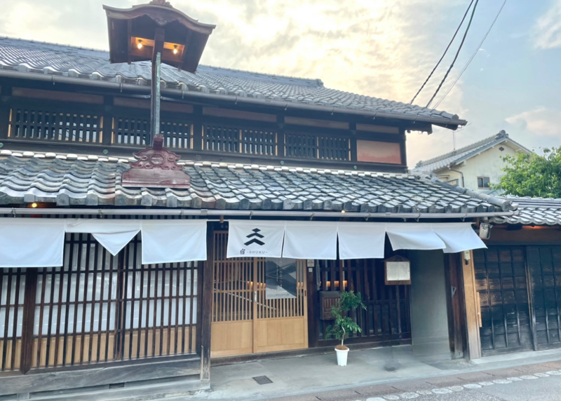 犬山城下町　古民家ホテル宿SHUKU　練屋棟の外観