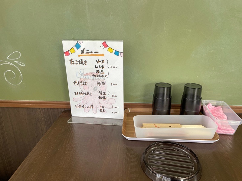 犬山テイクアウト　たこ焼きお好み焼きのふみ　店内