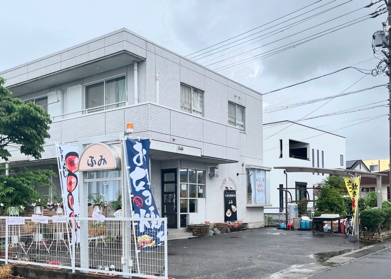 犬山テイクアウト　たこ焼きお好み焼きのふみ　外観