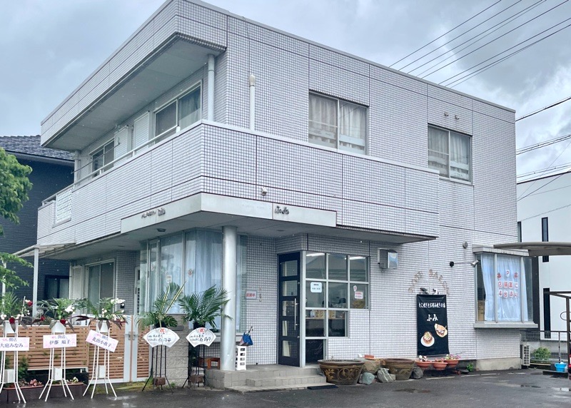 犬山テイクアウト　たこ焼きお好み焼きのふみ　外観