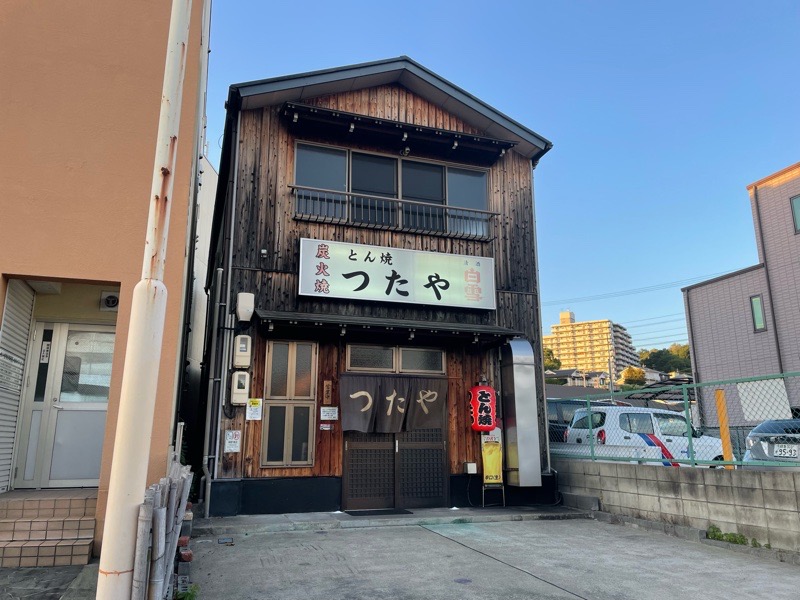 各務原鵜沼駅前　つたやの外観