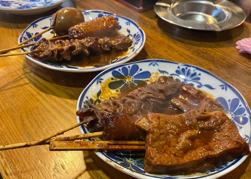 各務原市鵜沼　つたやのおでん３種盛り