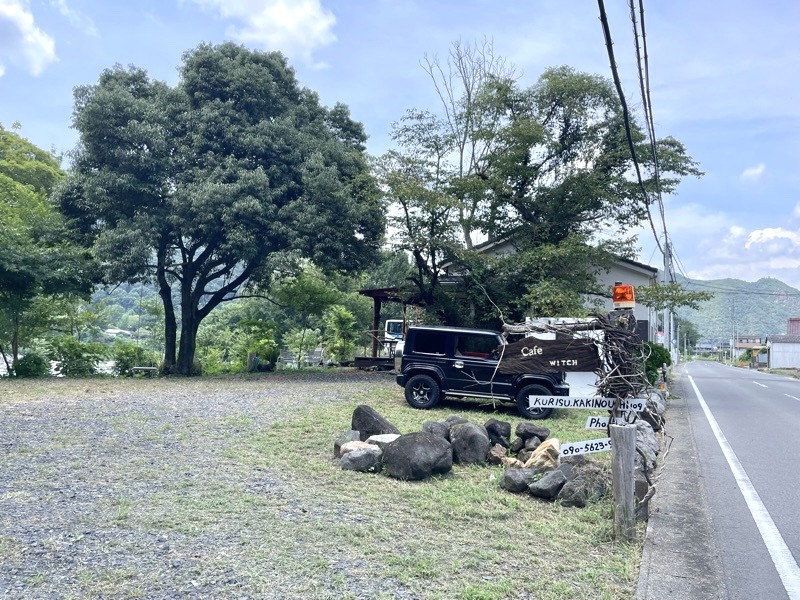 犬山カフェ　cafeWITCH　cafeウィッチの駐車場