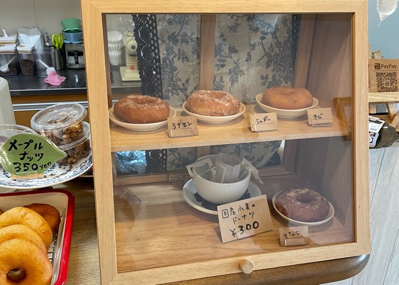 犬山カフェ　ハチロクコーヒー　86coffeeのメニュー