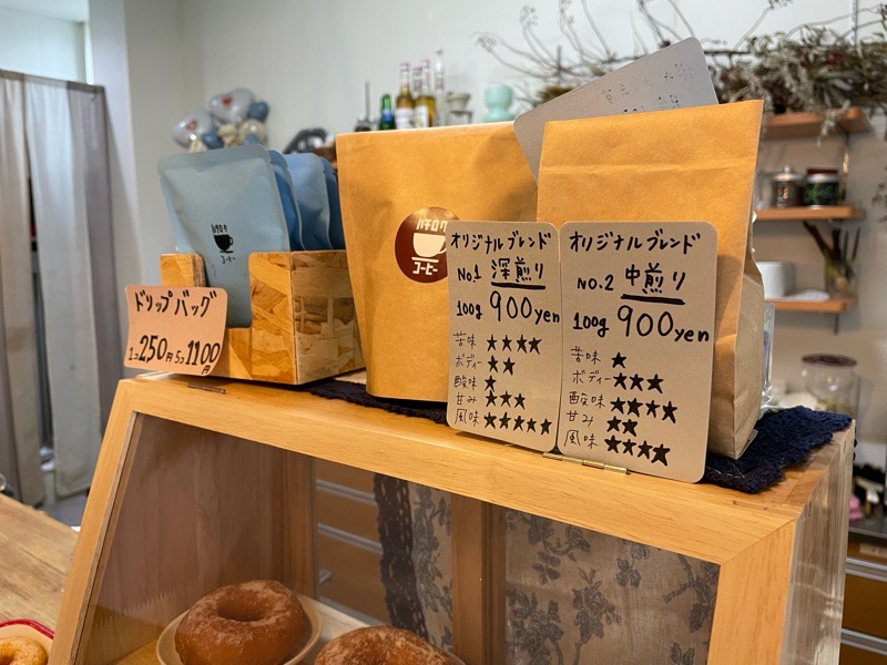 犬山カフェ　ハチロクコーヒー　86coffeeのメニュー