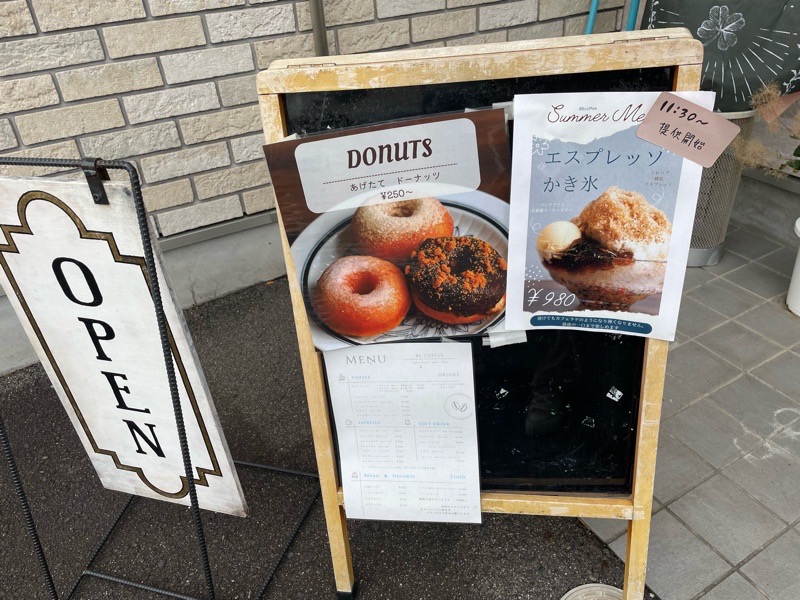 犬山カフェ　ハチロクコーヒー　86coffeeの外観