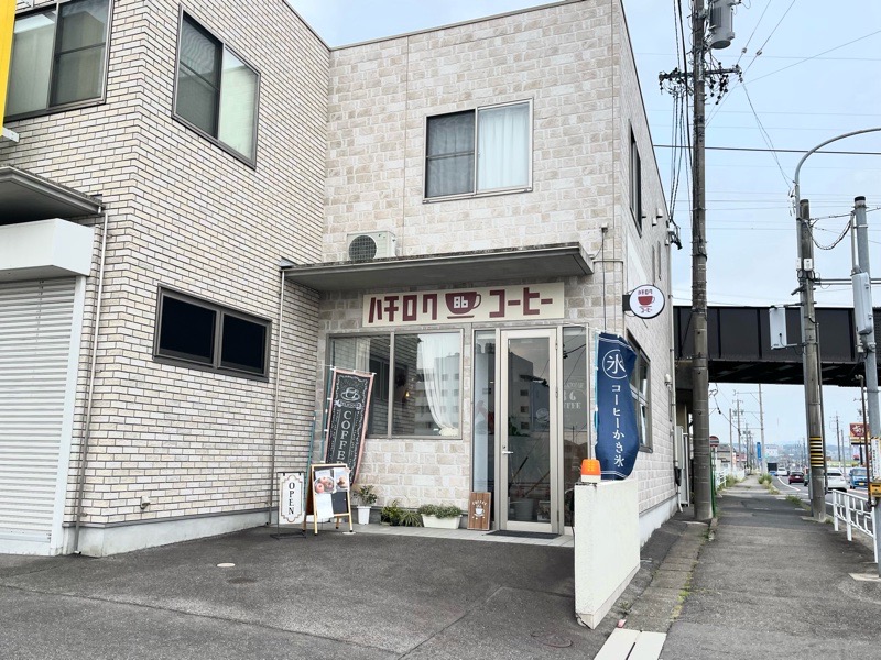 犬山カフェ　ハチロクコーヒー　86coffeeの外観