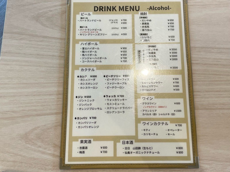 江南ランチ　リゾートカフェtoitoitoi　メニュー