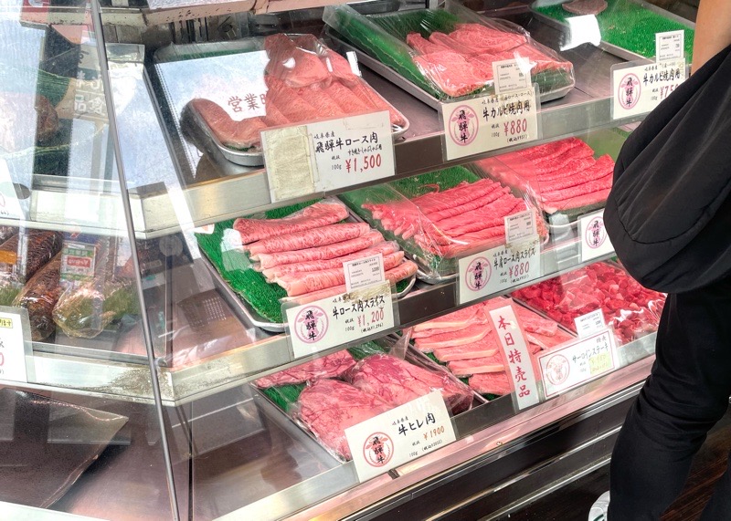 美濃加茂テイクアウト　精肉店　肉のかた山の品揃え