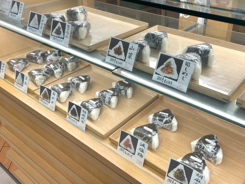 若松屋阡壱犬山キャスタ店のおにぎりメニュー