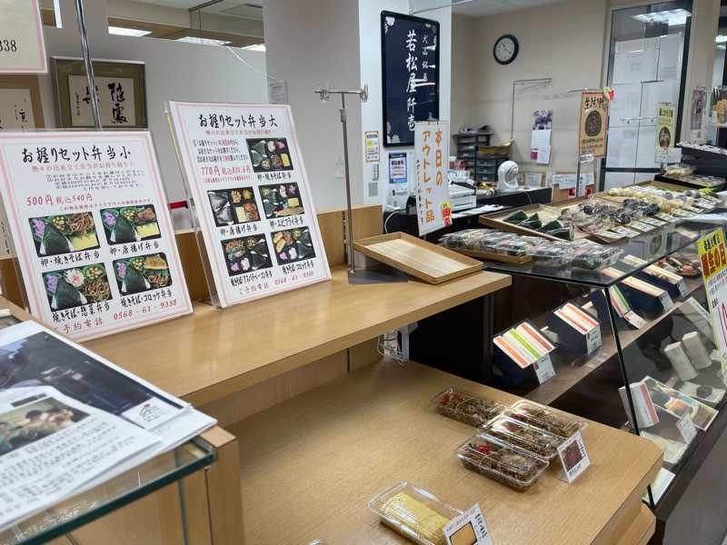 若松屋阡壱犬山キャスタ店　だし巻き卵や焼きそば