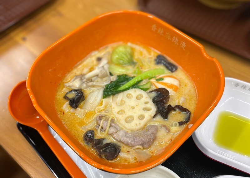 大口町グルメ　シャンラーマーラータン　香辣麻辣湯