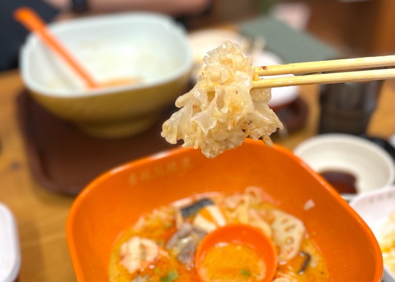 大口町グルメ　シャンラーマーラータン　香辣麻辣湯