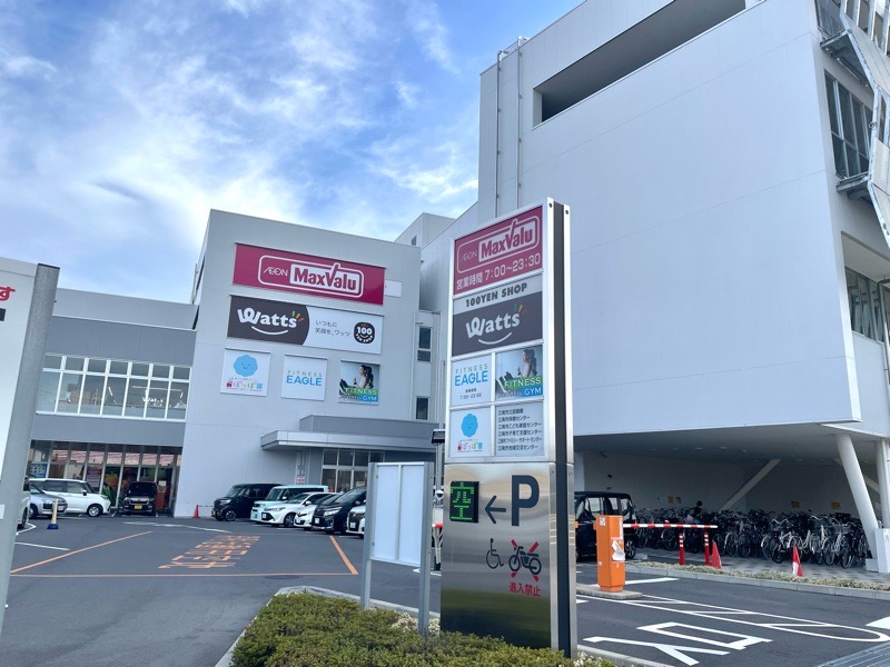 江南図書館　セルフカフェ布袋駅店