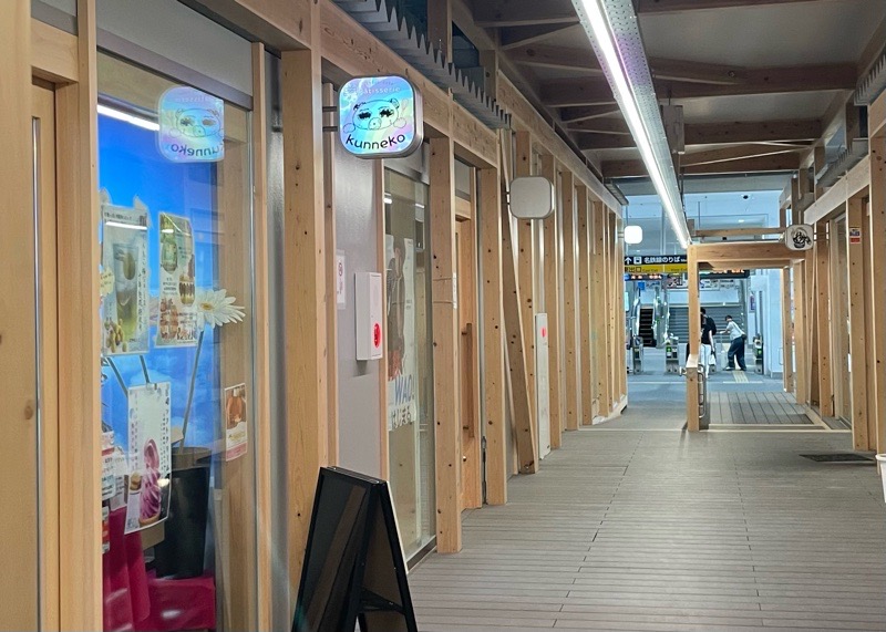 江南市　セルフカフェ布袋駅　MOKUKICHI