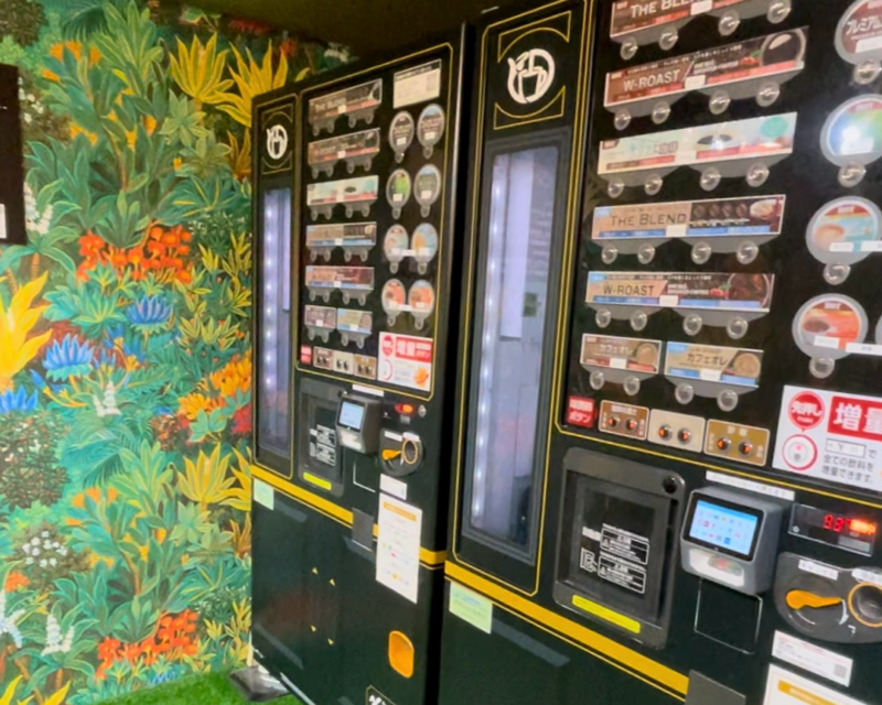 江南市　セルフカフェ布袋駅店　ドリンク　高架下複合施設MOKUKICHI