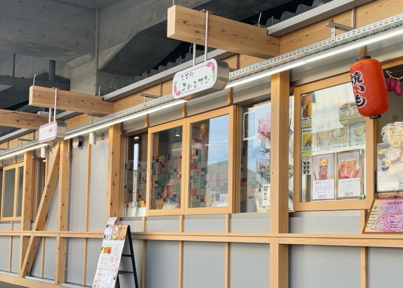江南市　セルフカフェ布袋駅　高架下複合施設MOKUKICHI