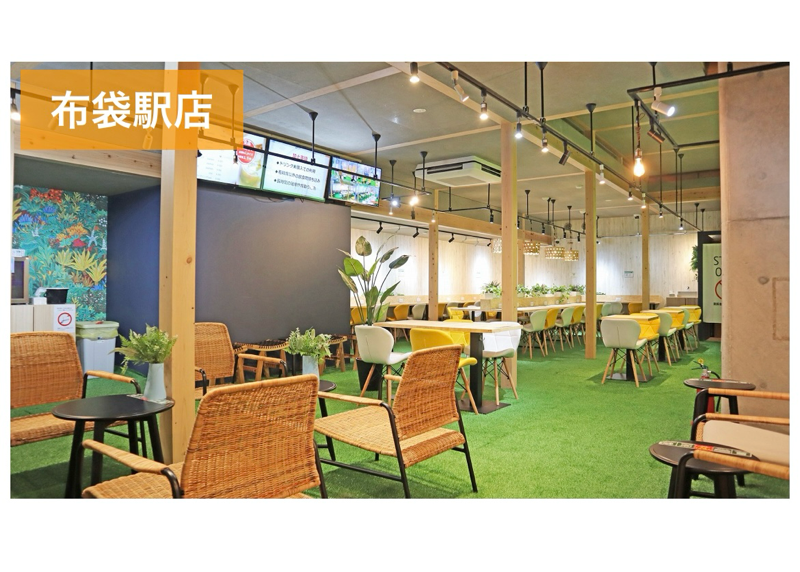 江南市　セルフカフェ布袋駅　高架下複合施設MOKUKICHI
