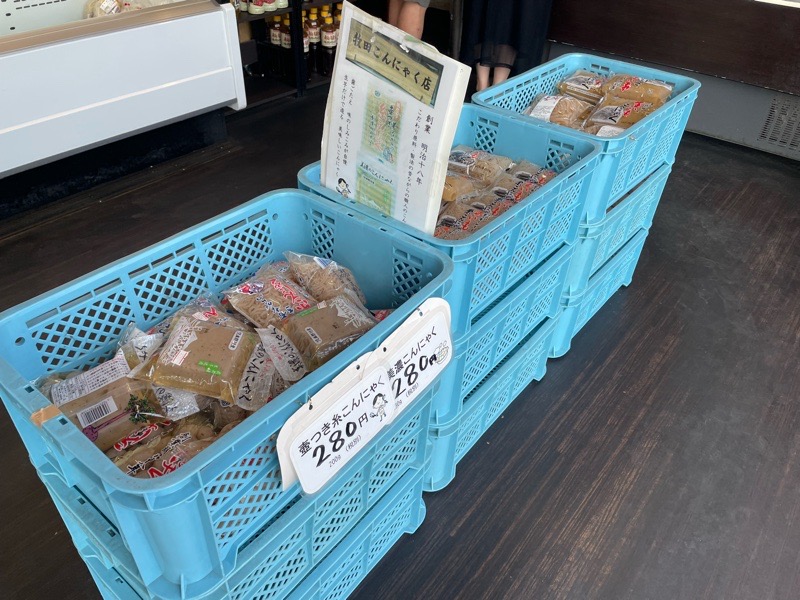 美濃加茂テイクアウト　精肉店　肉のかた山の品揃え