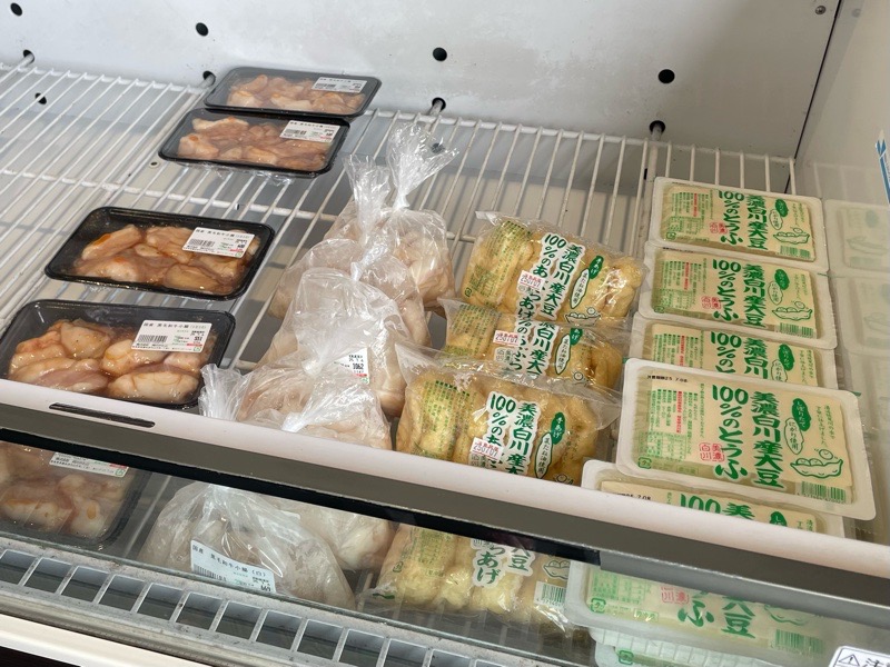美濃加茂テイクアウト　精肉店　肉のかた山の品揃え