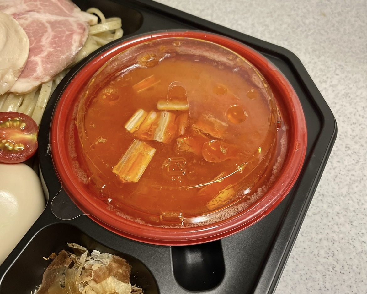 犬山ランチ　つけ麺らーめん結まる　テイクアウト