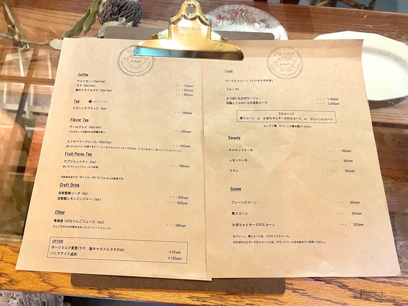 各務原カフェ　スコーンとスープ nanan　メニュー