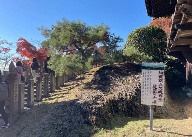 犬山もみじ寺 寂光院の展望台