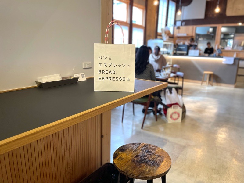 犬山パン屋 パンとエスプレッソと犬山城 犬山城下町