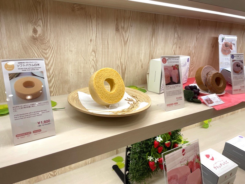 犬山お土産 ココトモファーム犬山梅坪店 贈答用