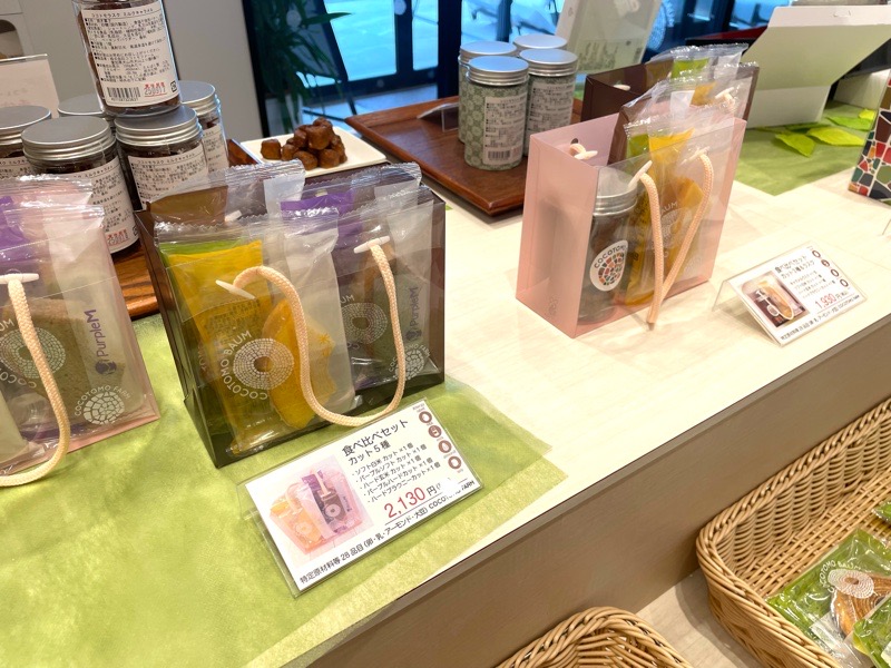 犬山お土産 ココトモファーム犬山梅坪店 品揃え