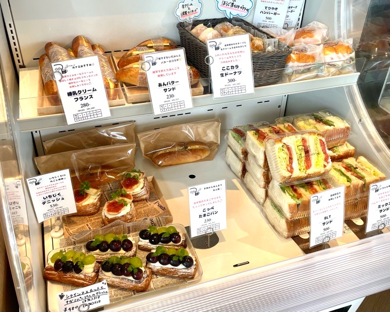 江南テイクアウト パン屋 ここカラ・パンCafe 品揃え