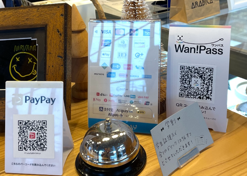 犬山ランチ　カフェプラスアルファ　cafe+αの支払方法