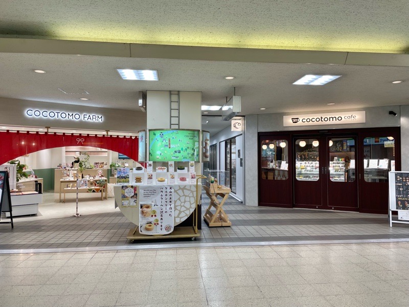 犬山カフェ　ココトモカフェ犬山駅店　外観