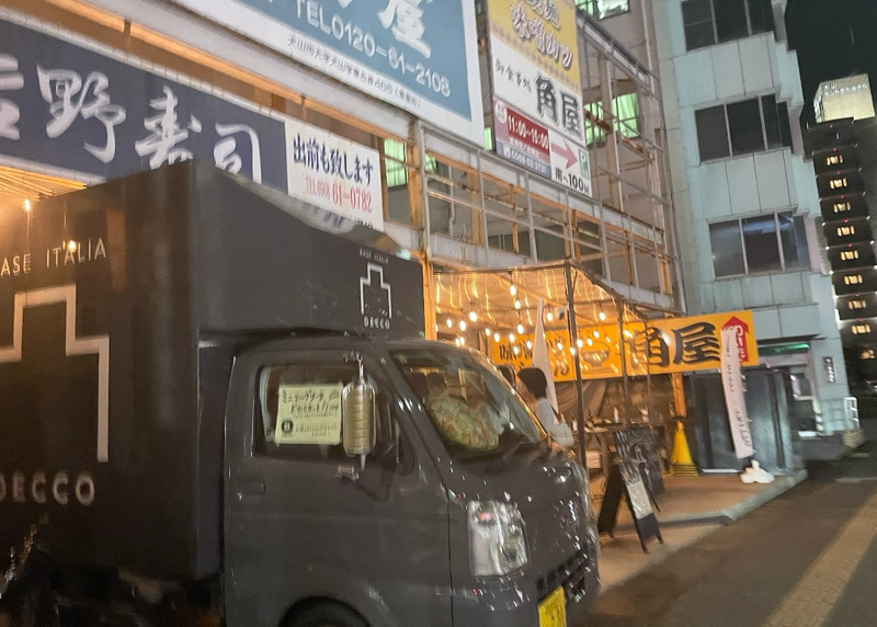 犬山BAR　BASE ITALIA DECCO　ベースイタリアデッコのキッチンカーバル　BOCCO