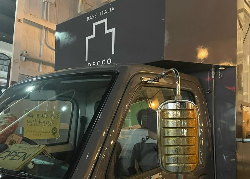 犬山BAR　BASE ITALIA DECCO　ベースイタリアデッコ　BOCCOのキッチンカーバル