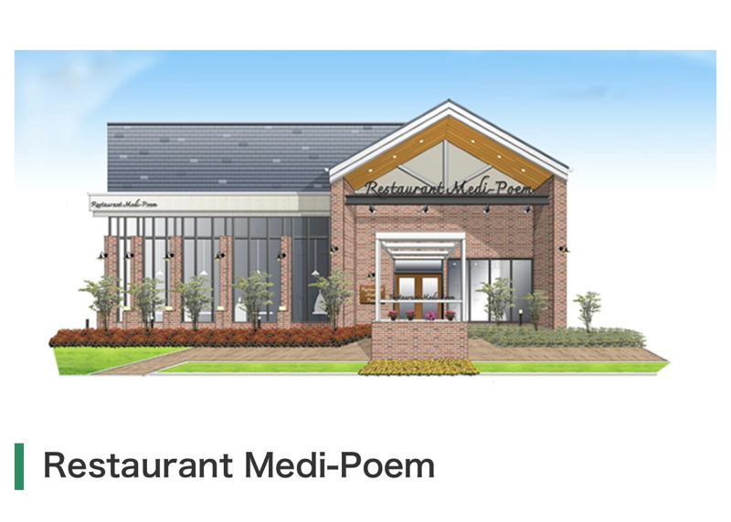 犬山市梅坪　新オープン　レストラン メディ ポエム