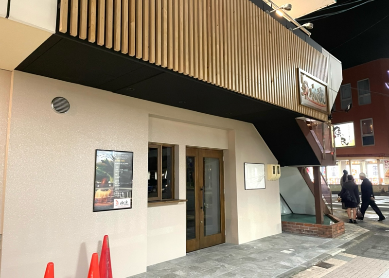 犬山駅　スパイスカリー＆アクアリウム　水流