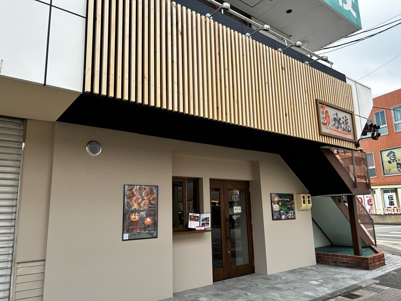 犬山駅ランチ　スパイスカレー＆アクアリウム水流　外観