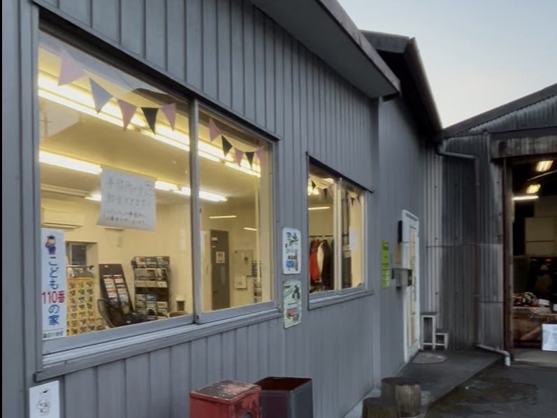 犬山古着屋 WAKO