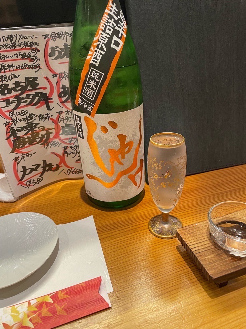 犬山駅　日本酒専門店夢乃音　居酒屋