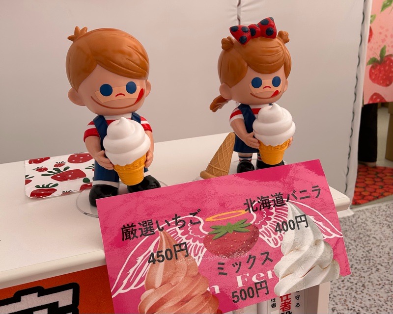 各務原市いちご狩り　LienFermeの施設　いちご農園