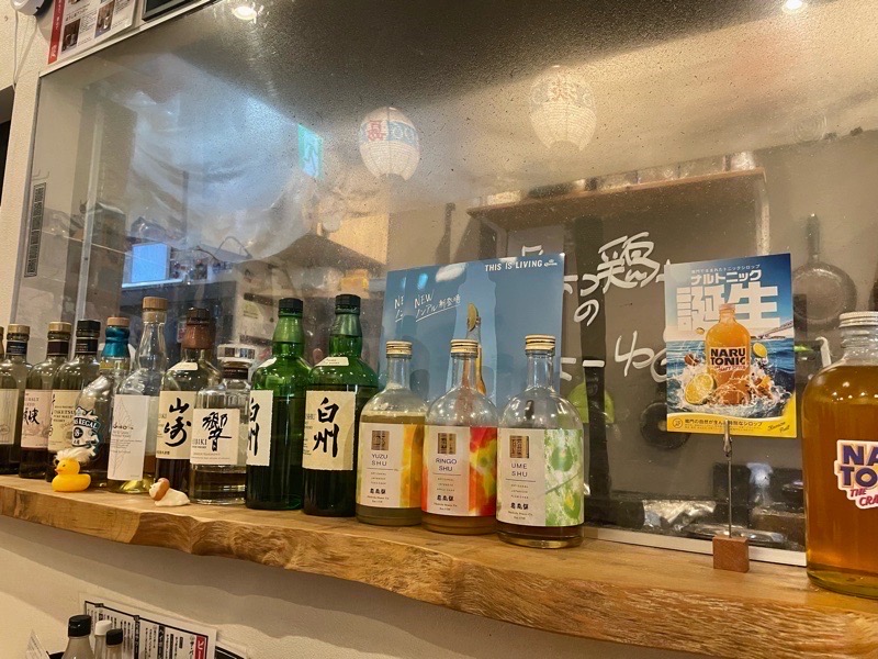 犬山居酒屋　串酒場ちょっ鶏　メニュー