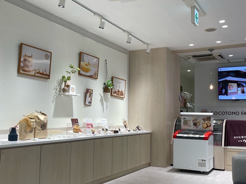 犬山カフェ　手話カフェ　ココトモカフェ　フロイデ店　商品