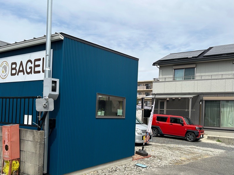 小牧市テイクアウト　Aimo'sBagel　ベーグルお持ち帰り専門店