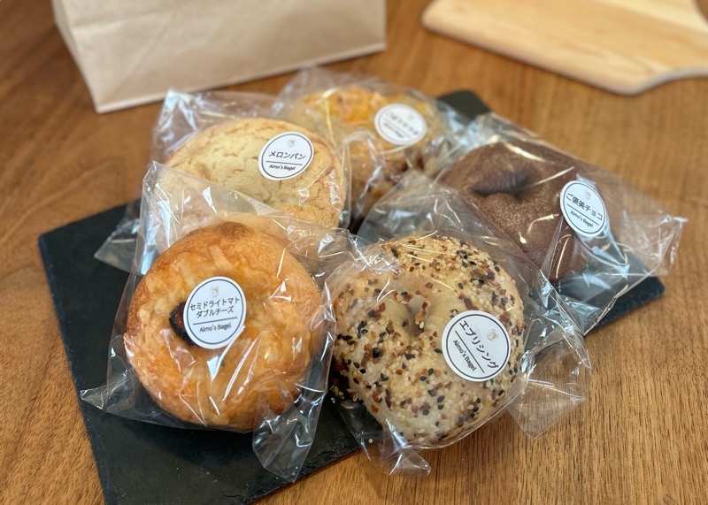 小牧市テイクアウト　Aimo'sBagel　ベーグルお持ち帰り専門店　メニュー