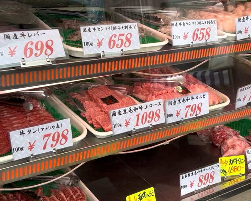 小牧市精肉店　ビヤーンド井グチのお肉