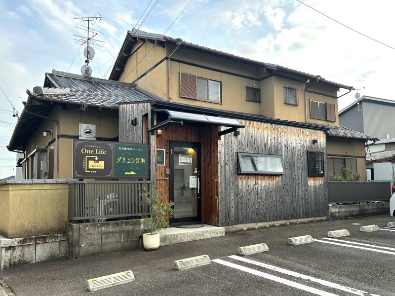 江南テイクアウト　GRUN　グリュンの外観