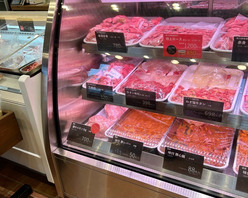 可児市テイクアウト 精肉店の肉の馬力家 品揃え